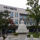 수원시 팔달구 나혜석거리 경기중앙신문
