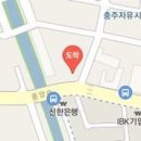 조마취통증의학과의원 이미지