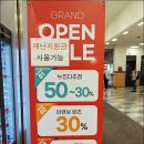 아이피아영등포점 | 영등포 안경 아이피아 영등포점에서 블루 라이트 차단 안경 맞추기 문래 안경 후기