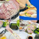 땅끝마을 | 서울 노량진수산시장 맛집 방어 광어 참돔 모듬회 땅끝마을 후기