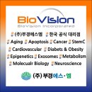 (주)부경에스엠 이미지