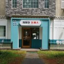 차봉호돈까스 이미지