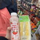 와따마트 - 104023 | 와따마트