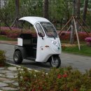 공원치안센터 이미지