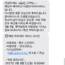 더원카써비스 이미지