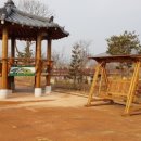 위천면사무소 이미지