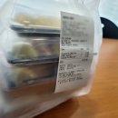 간큰스시 이미지