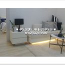 부동산멘토공인중개사사무소 이미지