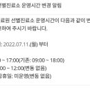 김경석내과의원 네이버블로그