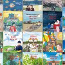 우리또래어린이공원 이미지