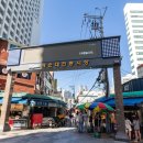 해운대 포장센타 이미지