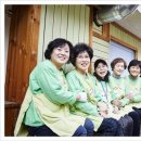 (주)송지 이미지