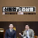 우열농장 텐아시아