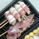 리본테이블 이미지