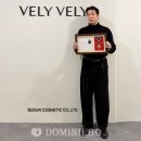 부건