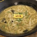 전복배말칼국수 이미지