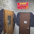 마천 목욕탕 | 용인 로만바스 찝질방 후기｜24시 온천, 새해맞이 가족 방문 솔직 리뷰.