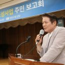 만안구청 강당 이미지