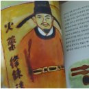 동화낚시터 이미지