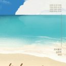 방가방가 이미지