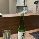 니치보츠 | [대구 오마카세] 만촌동, 갓포니치보츠 디너 후기