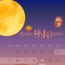 조승건수학전문학원