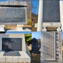 홍암나철기념관 | 독립기념관 &#39;추모의 자리&#39; 방문후기