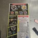 이마트 왕십리점 이미지