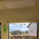 하소재 제주 이미지