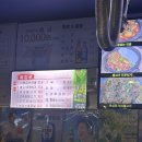 광코북성로 이미지