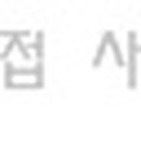 (주)하은누리 이미지