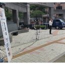 간석2동주민센터 이미지