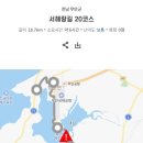 복룡축산 이미지