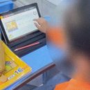 더올림입시학원 이미지