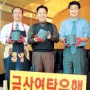 백성세탁소 이미지