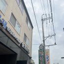 캠핑부르쓰 - 고양시 덕양구 화랑로 336 | 고양 캠핑용품점 후기 캠핑부르쓰 위치, 영업시간
