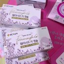 정담약국 | 내가 먹었던 임산부 필수 종합 비타민 영양제들 그리고 주의해야 할 점까지