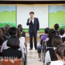 선일체육관 이미지