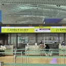 인천종합버스터미널 횡단보도 | 인천공항 2터미널 주차요금 주차대행 할인 예약 후기