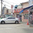 (용몽사거리) 이미지