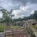 어진동스타벅스세종청사점옆 이미지