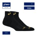 배구 | 기능성 배구 양말 비교 후기 일상의 가벼움