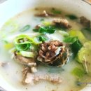 함지박찹쌀순대국 네이버블로그