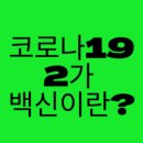 연세다나이비인후과의원 이미지