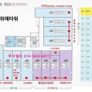 영진세무회계사무소 이미지