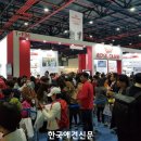 박성준 농장 이미지