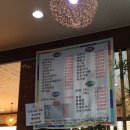 동해막국수퇴계점 이미지