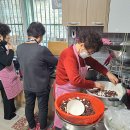 청실경로당 이미지