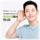 지피솔루션 이미지