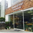 제주하우스 이미지